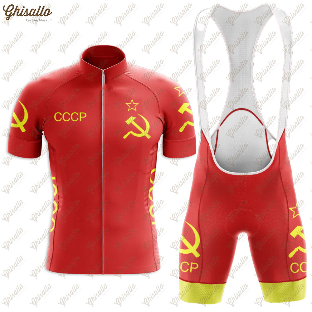 Cycling Commuter Shorts - Red Retro Triathlon Team Cycling Jersey