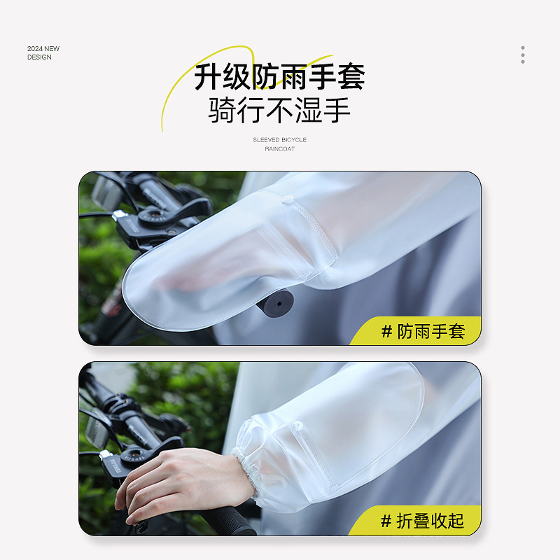Poncho Impermeabile Unisex per - Waterproof Cycling Commute recensione e prezzo